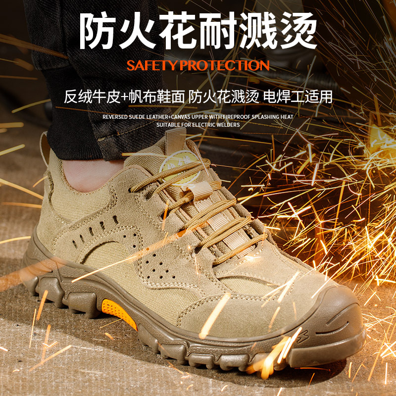 Scarpe per la protezione del l - Sneaker Leather Care recensione e prezzo